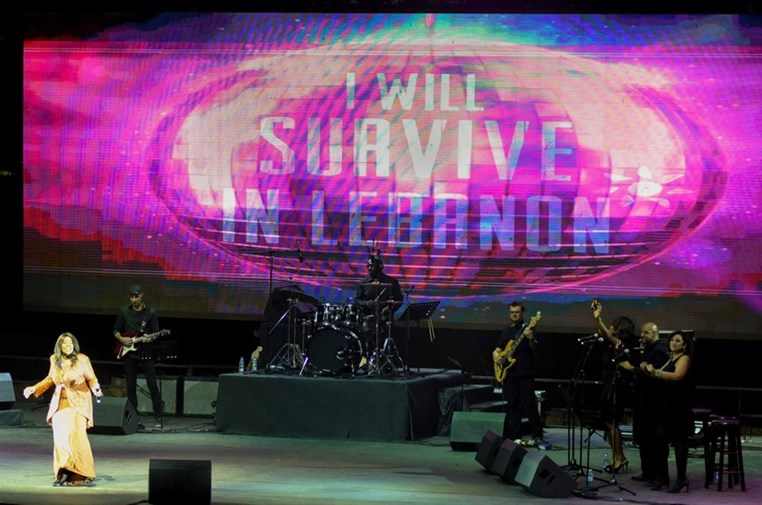 Gloria Gaynor at Ehdeniyat